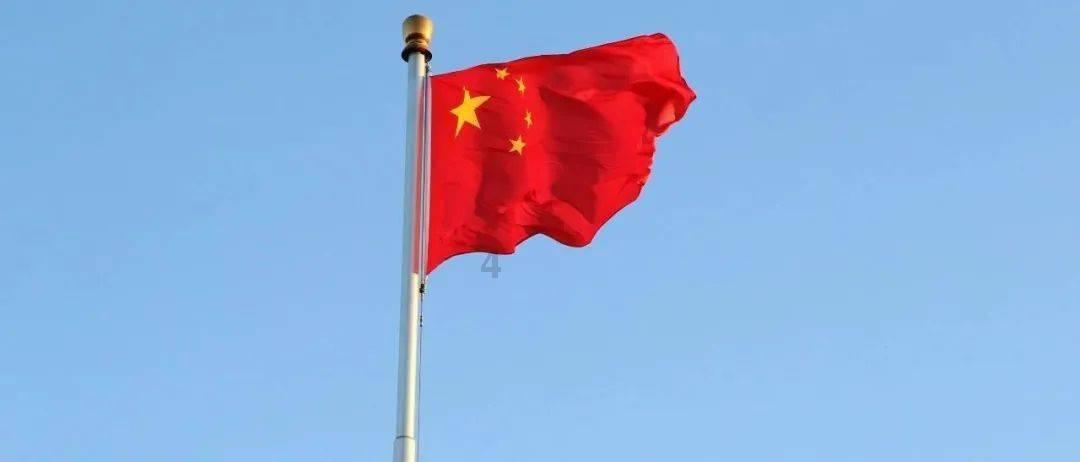 平安普惠要还吗？玖富万卡要还吗？捷信要还吗？